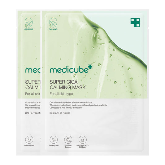 super-cica-calming-mask-i2 22_2.jpg