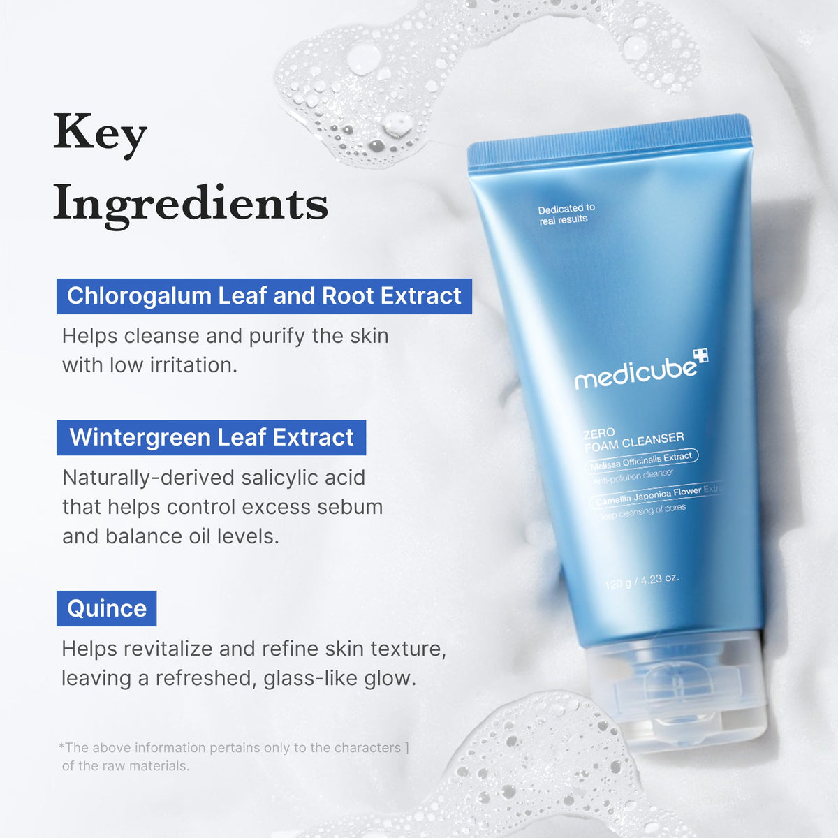 zero-foam-cleanser-a0 250702_ZeroCleanser4.jpg