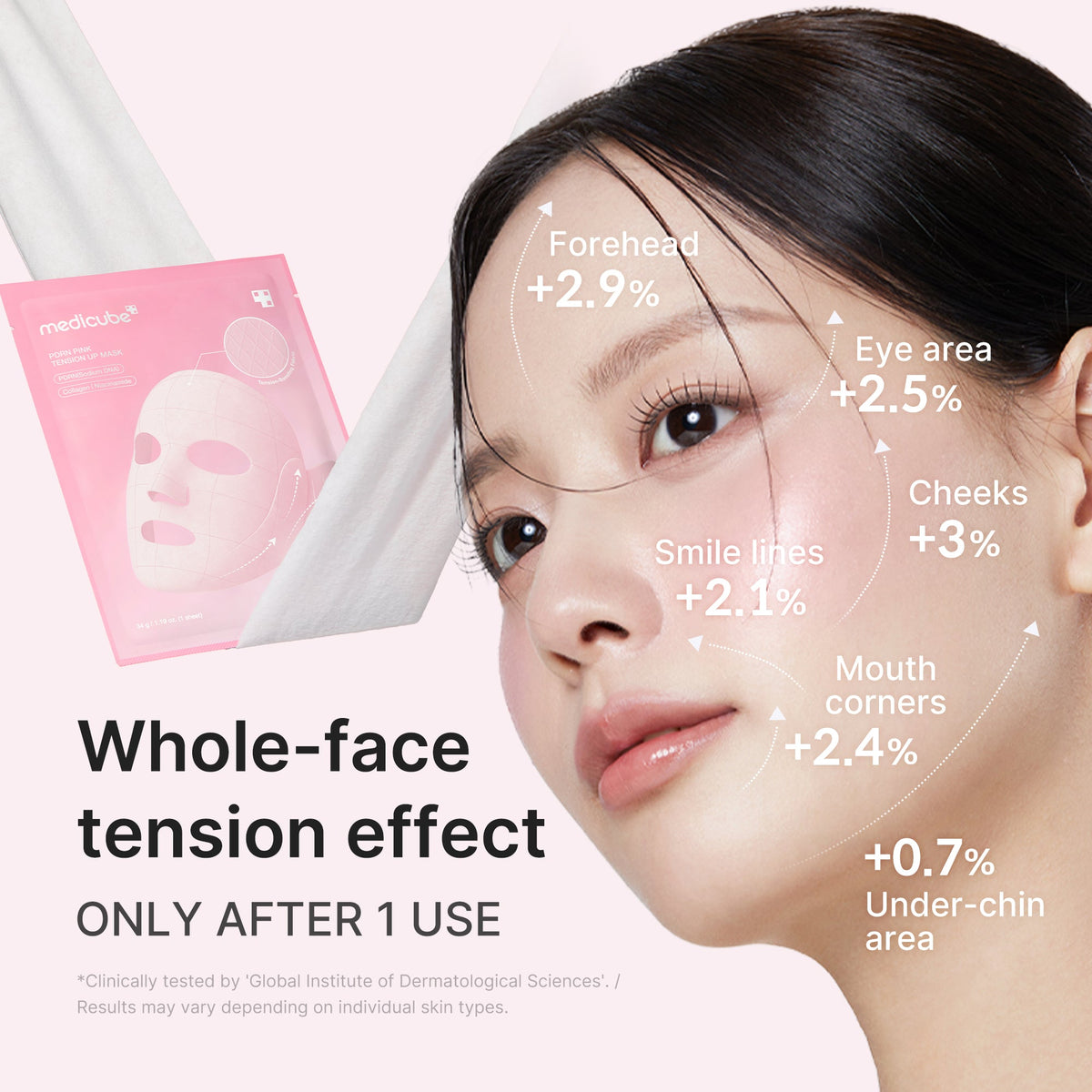 pdrn-pink-tension-up-mask-f4 PDRN_03_55b3f8bc-f137-416d-9e9b-eb3c8963c416.jpg
